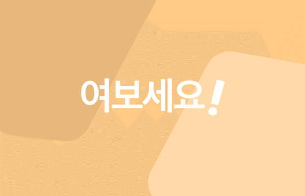 Como fortalecer o mandato e se aproximar do cidadão com tecnologia